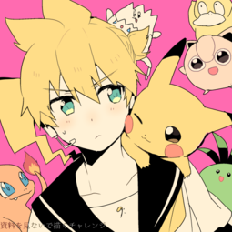 thumbnail of __charmander_jigglypuff_kagamine_len_pikachu_psyduck_and_others_pokemon_and_vocaloid_drawn_by_sinaooo__6cf431945c822856c472657bf7485509.png