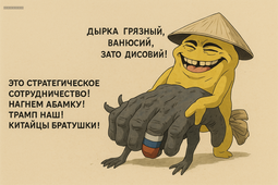 thumbnail of 17449790772960.png