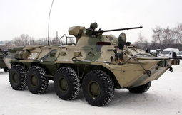 thumbnail of BTR-80A.jpg