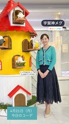 thumbnail of thetime_tbs 2025-04-21 05:03:46igpost_mKRAnjvxphoto1.jpg