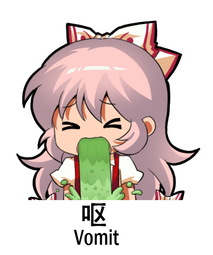 thumbnail of __fujiwara_no_mokou_touhou_drawn_by_jokanhiyou__6f48d9843814ca31aefc62a69c40df1e.jpg