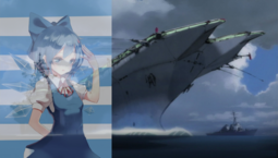 thumbnail of cirnocarrier.png