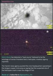 thumbnail of Akinci drone_Iran_search_identified.JPG
