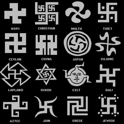 thumbnail of swastikas.gif