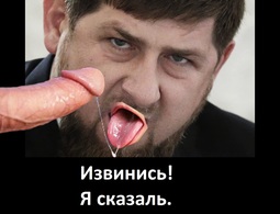 thumbnail of кадыр.jpg