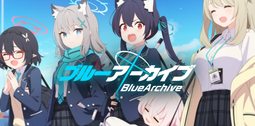 thumbnail of Blue-Archive.png