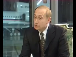 thumbnail of Молодой Путин про кивание на заграницу.webm