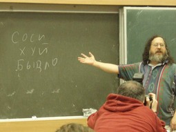 thumbnail of stallman.jpg