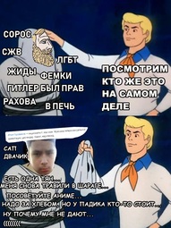 thumbnail of плюмопедикс.jpg