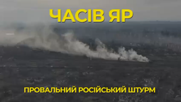 thumbnail of 65165115.mp4