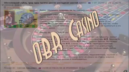 thumbnail of ОБР-казино.mp4