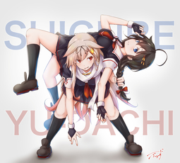 thumbnail of __shigure_and_yuudachi_kantai_collection_drawn_by_baileys_tranquillity650__768dc81bdefedad56031572e32303558.jpg