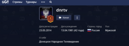 thumbnail of ДНР ТВ.png