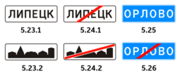 thumbnail of Т3.5%20фото%2074[1].png