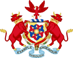 thumbnail of Coat_of_Arms_of_Peter_Squire.svg.png