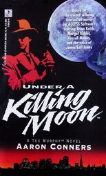 thumbnail of uakm_novel_cover.jpg