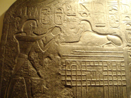 thumbnail of 1200px-ReproductionOfDreamSteleOfThutmoseIV-CloseUp_RosicrucianEgyptianMuseum.png