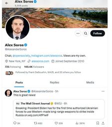 thumbnail of Alex Soros_great news.JPG