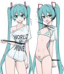 thumbnail of tanosii-chan-Hatsune-Miku-8084142.jpeg