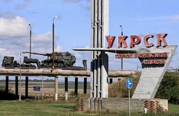 thumbnail of укрск.jpg