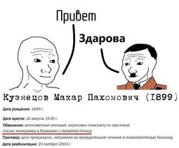 thumbnail of 5767242120854358447.jpg