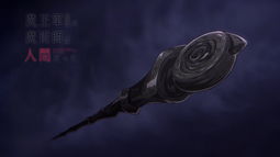 thumbnail of EP.3.v0.1720622403.1080p.mp4_snapshot_12.47_[2024.07.11_04.18.12].png