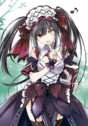 thumbnail of kurumi21.jpeg