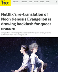 thumbnail of Evangelion.png