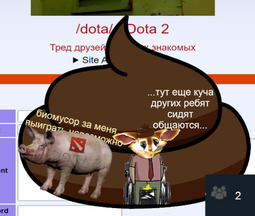 thumbnail of поркистан.png