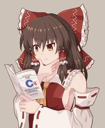 thumbnail of Hakurei_Reimu_Holding_C_Programming_Language.jpg