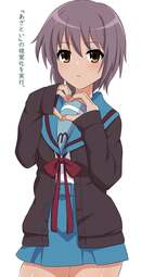 thumbnail of __nagato_yuki_suzumiya_haruhi_no_yuuutsu_drawn_by_dajirin_kin_no_ponytail__sample-9eedd611ccaa6c3f1bf3f36c4d50584d.jpg