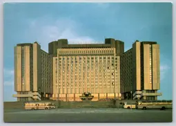thumbnail of s-l1600.jpg