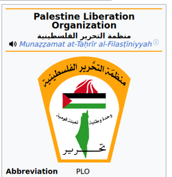 thumbnail of PLO.png