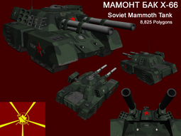 thumbnail of mammoth tank.jpg
