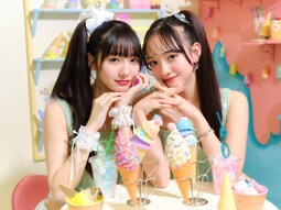 thumbnail of ricoriri_Purepop_main.jpg