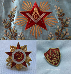 thumbnail of freemason_communism.jpg