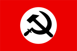 thumbnail of National_Bolshevik_Party_flag.svg.png