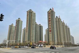 thumbnail of 20210305_Residential_buildings_developed_by_Evergrande_in_Yuanyang.jpg