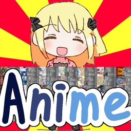 thumbnail of anime.jpg