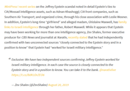 thumbnail of Epstein MOS 2 sources.png