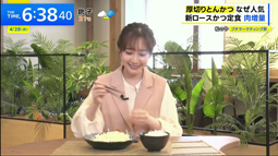 thumbnail of 20250428thetime&t=4591.mp4