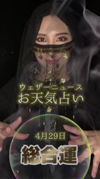 thumbnail of ssstwitter.com_1745928335970.mp4