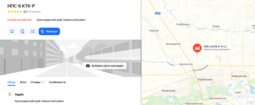 thumbnail of 1702829322014.png