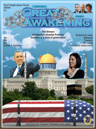 thumbnail of Great Awakening obama.png