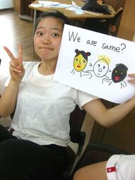 thumbnail of we are not same.jpg