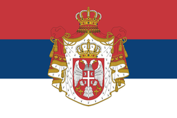 thumbnail of 1200px-Flag_of_Besto_Serbia_(1882–1918).png
