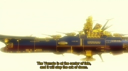 thumbnail of Uchuu Senkan Yamato 2202 2x14.mkv_snapshot_21.42_[2020.03.07_22.39.01].jpg