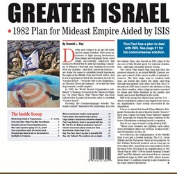 thumbnail of greater-israel-isis.jpg