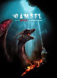 thumbnail of damsel-206558961-large.jpg