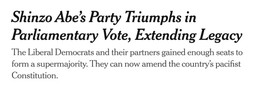 thumbnail of NYT feigns naivete promotes military agenda.jpg